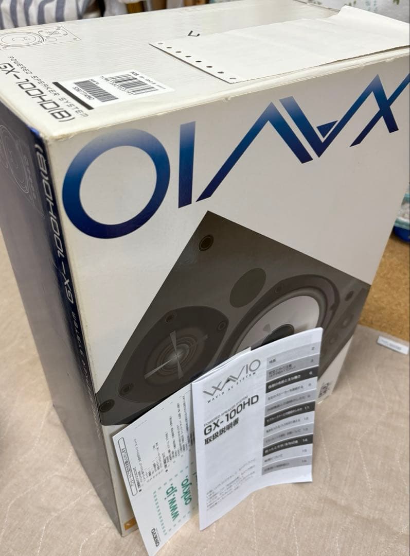 ONKYO WAVIO パワードスピーカー 15W+15W GX-100HD