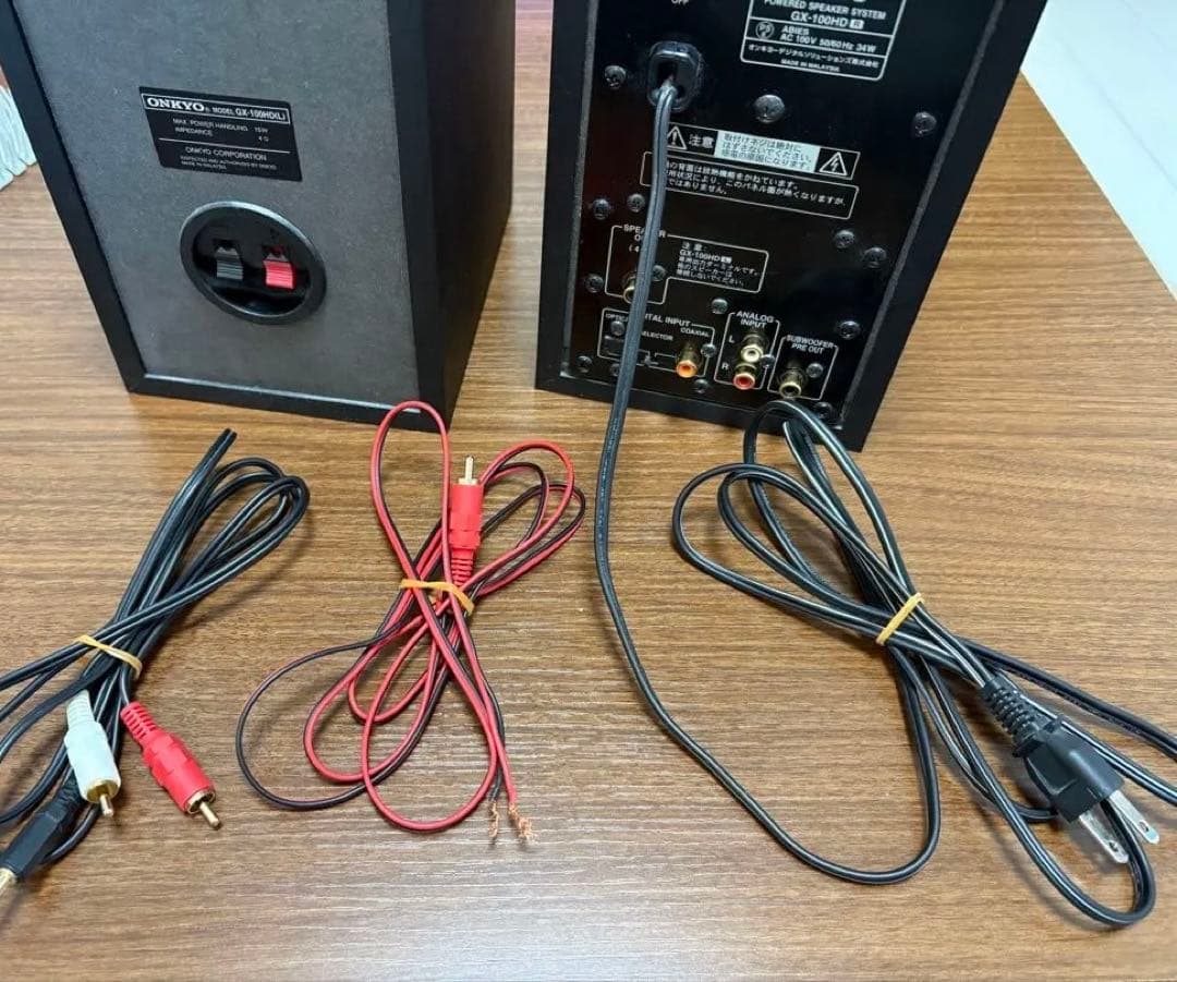 ONKYO WAVIO パワードスピーカー 15W+15W GX-100HD