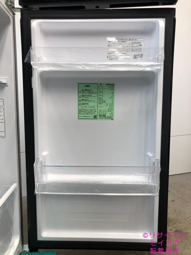 【中古】ハイセンス冷蔵庫 124L 2024年式2511151909