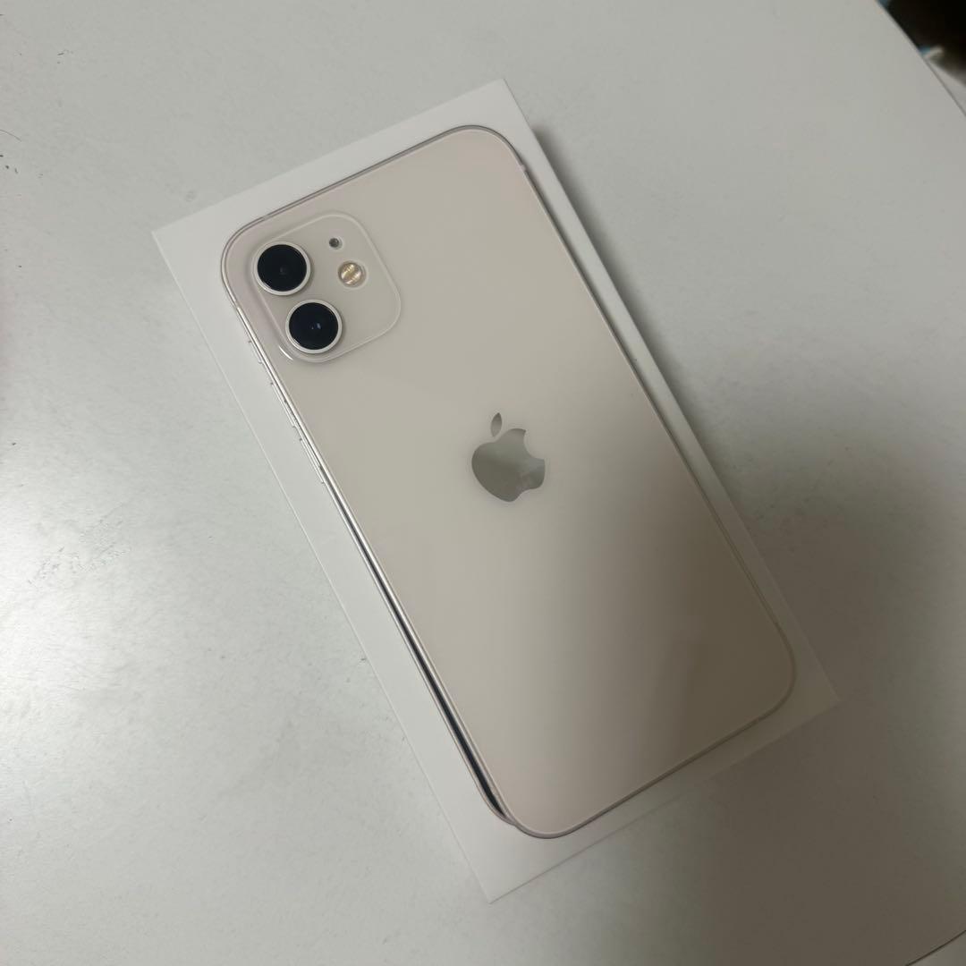 【即日発送】iPhone 12 64GB ホワイト SIMフリー