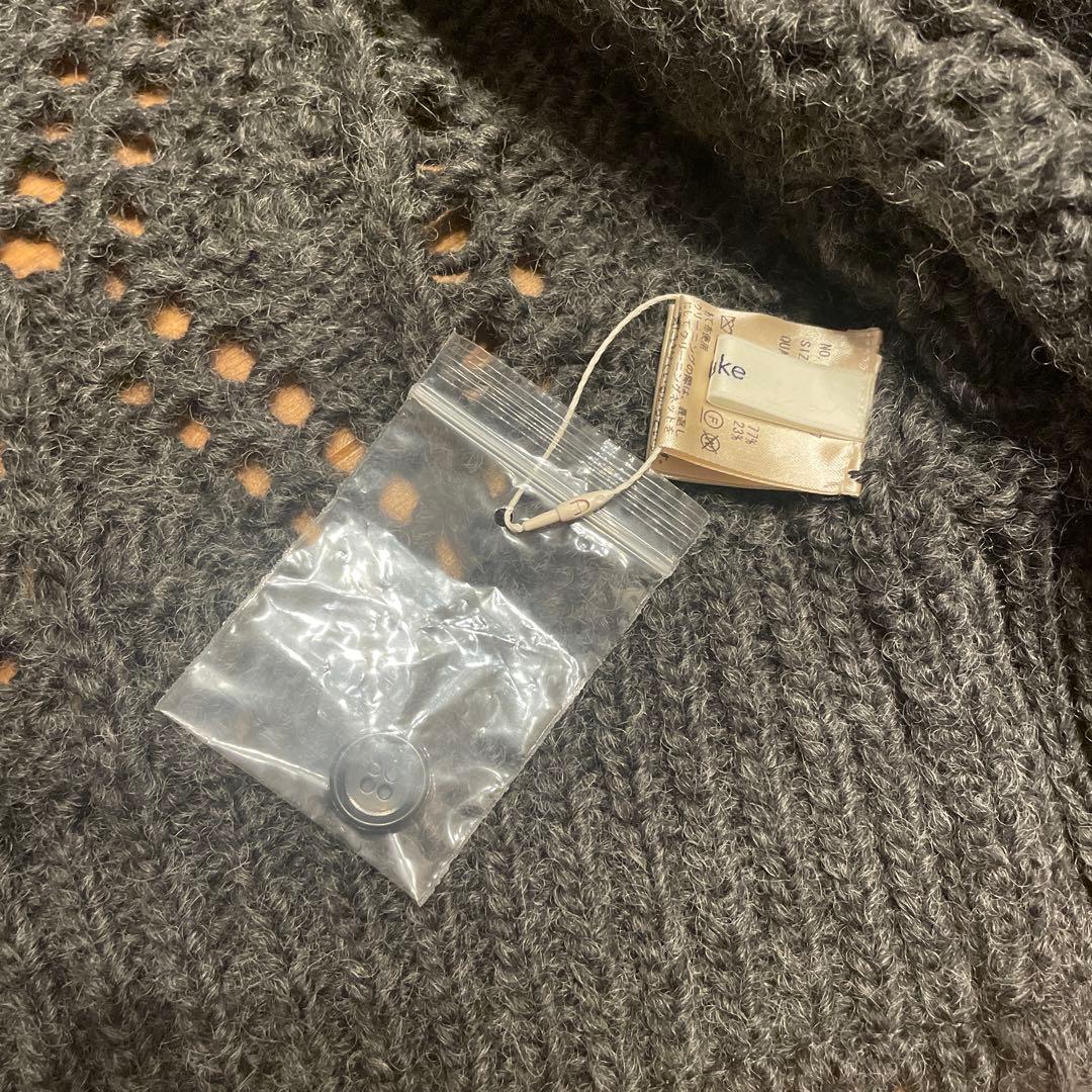 anuke ケーブルニットカーディガン 2色展開　グレー　ビスチェセット