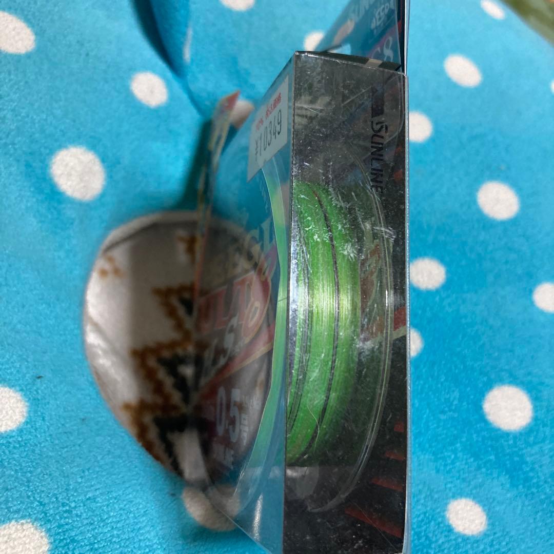 SUNLINE PE-G ULTRA 8 180m 0.5号