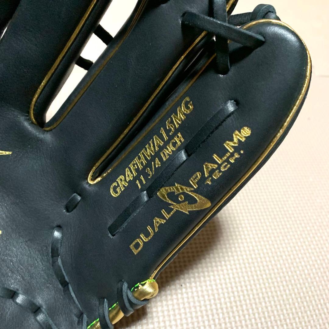 新品　ローリングス　一般軟式グラブ　ＨＯＨ　ウィザード