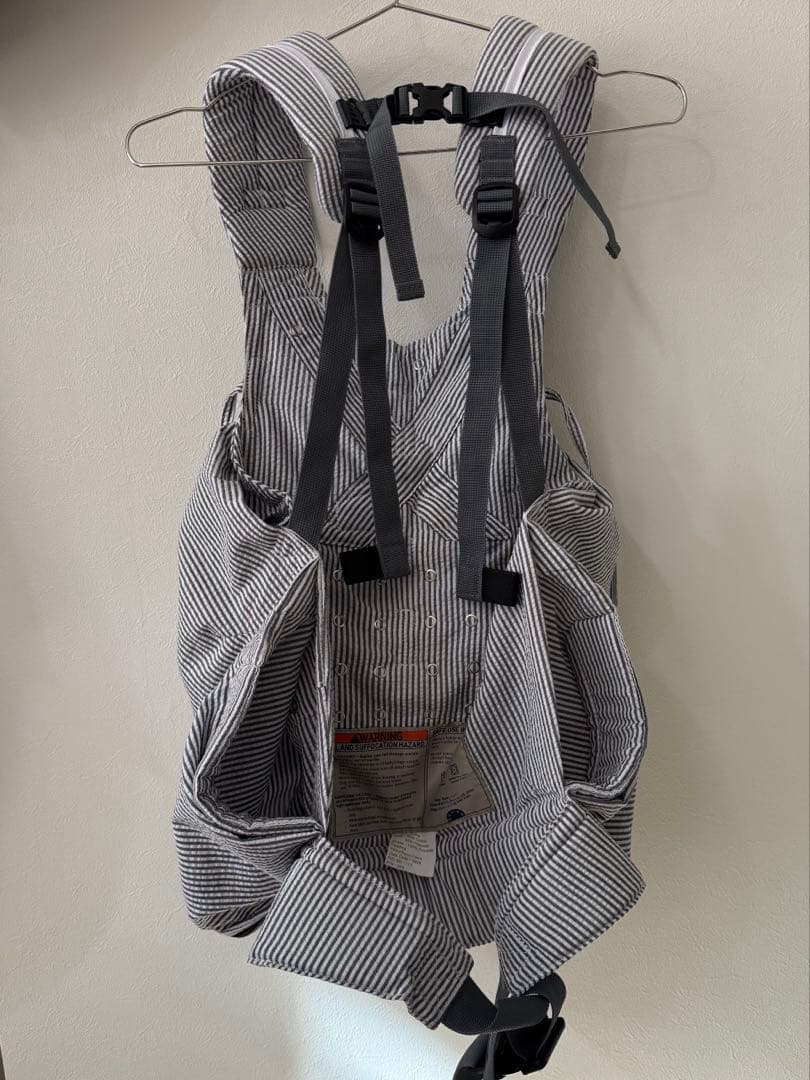 ウィーゴツイン　抱っこ紐　双子