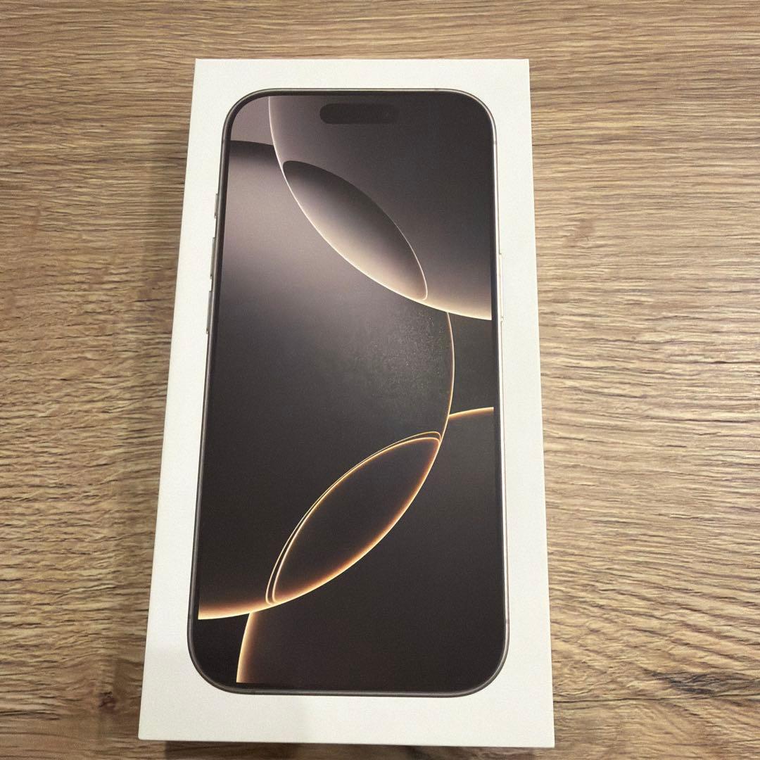 即日発送iphone 16 pro 512 gb ナチュラルチタニウム