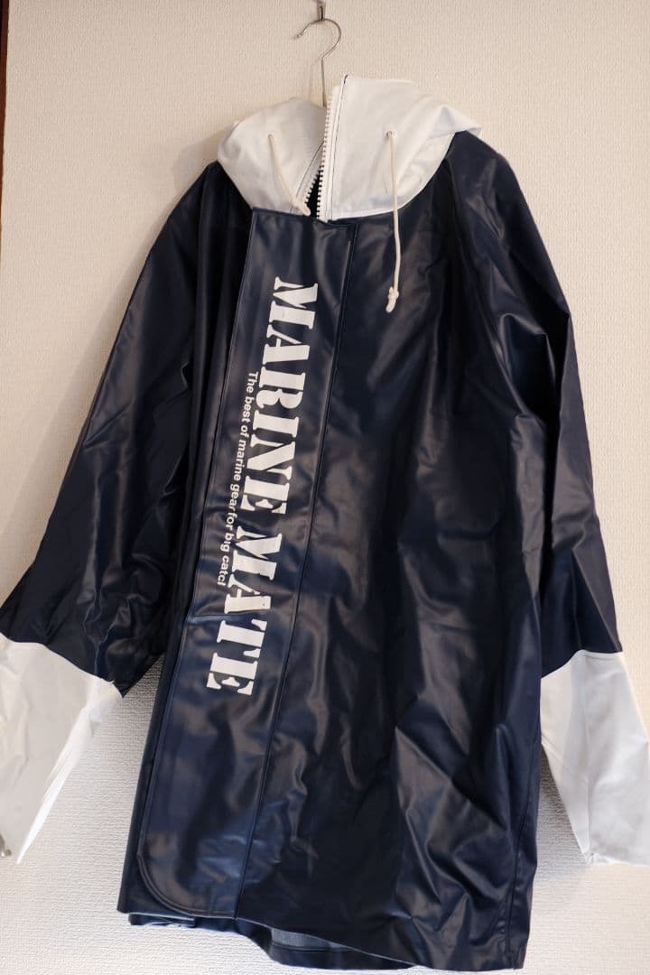 MARINE MATE マリンメイト上下セット 防水レインウェア ネイビー 3L