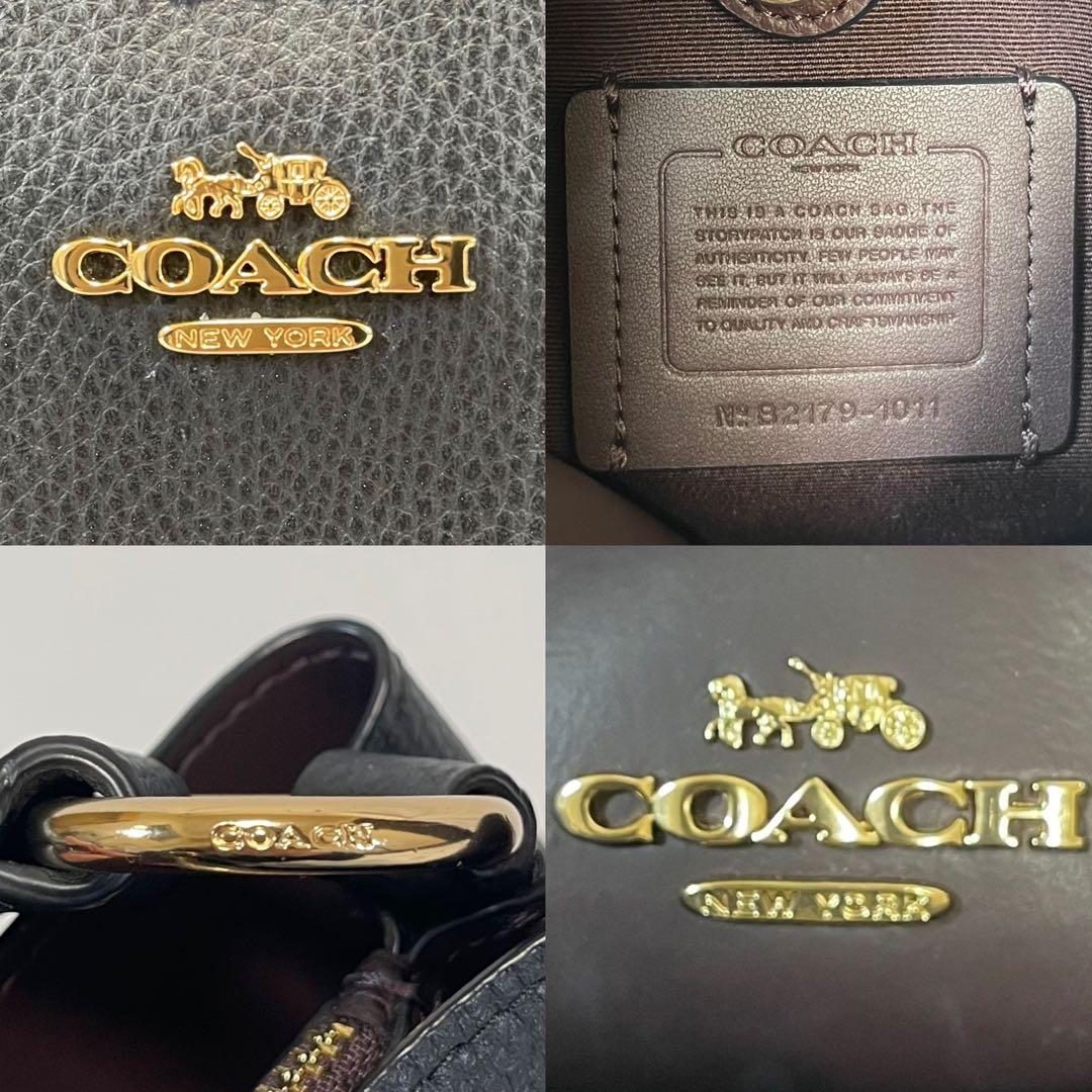 【極美品】コーチ 1011 スモールタウン 2wayバケットバッグ レザー 黒