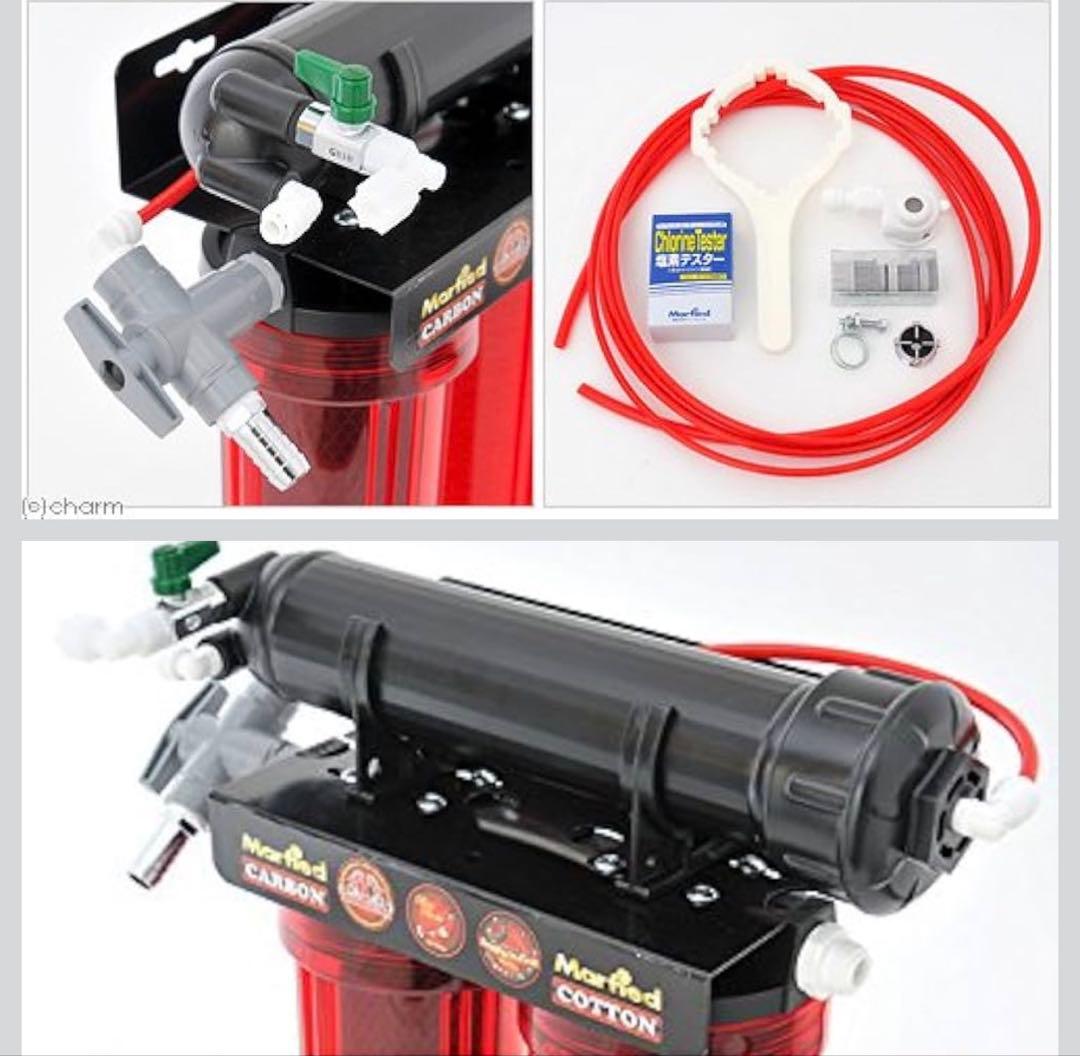 Martfed エビ専用浄水器 シュリンプエキスパート75