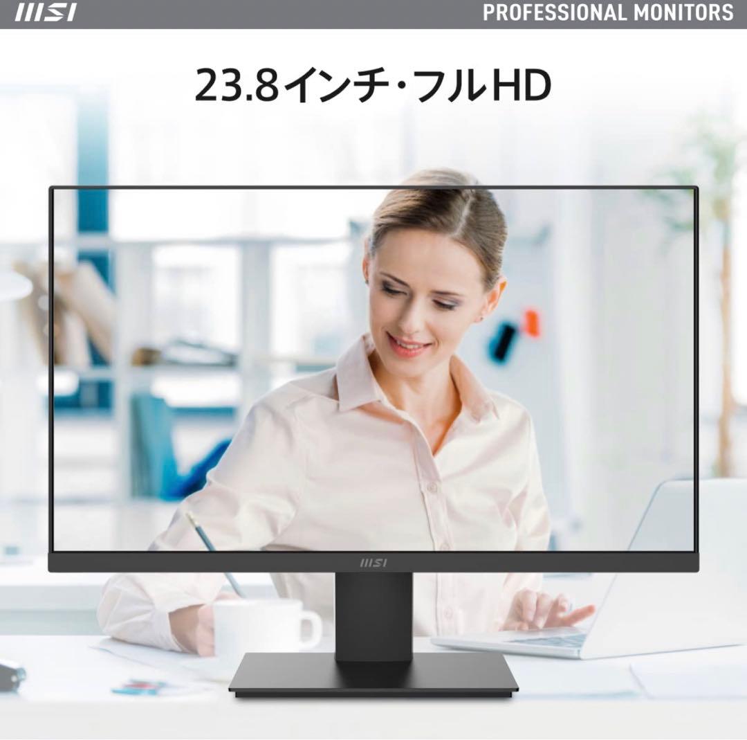 ディスプレイ・モニター本体 MSI PRO MP241X