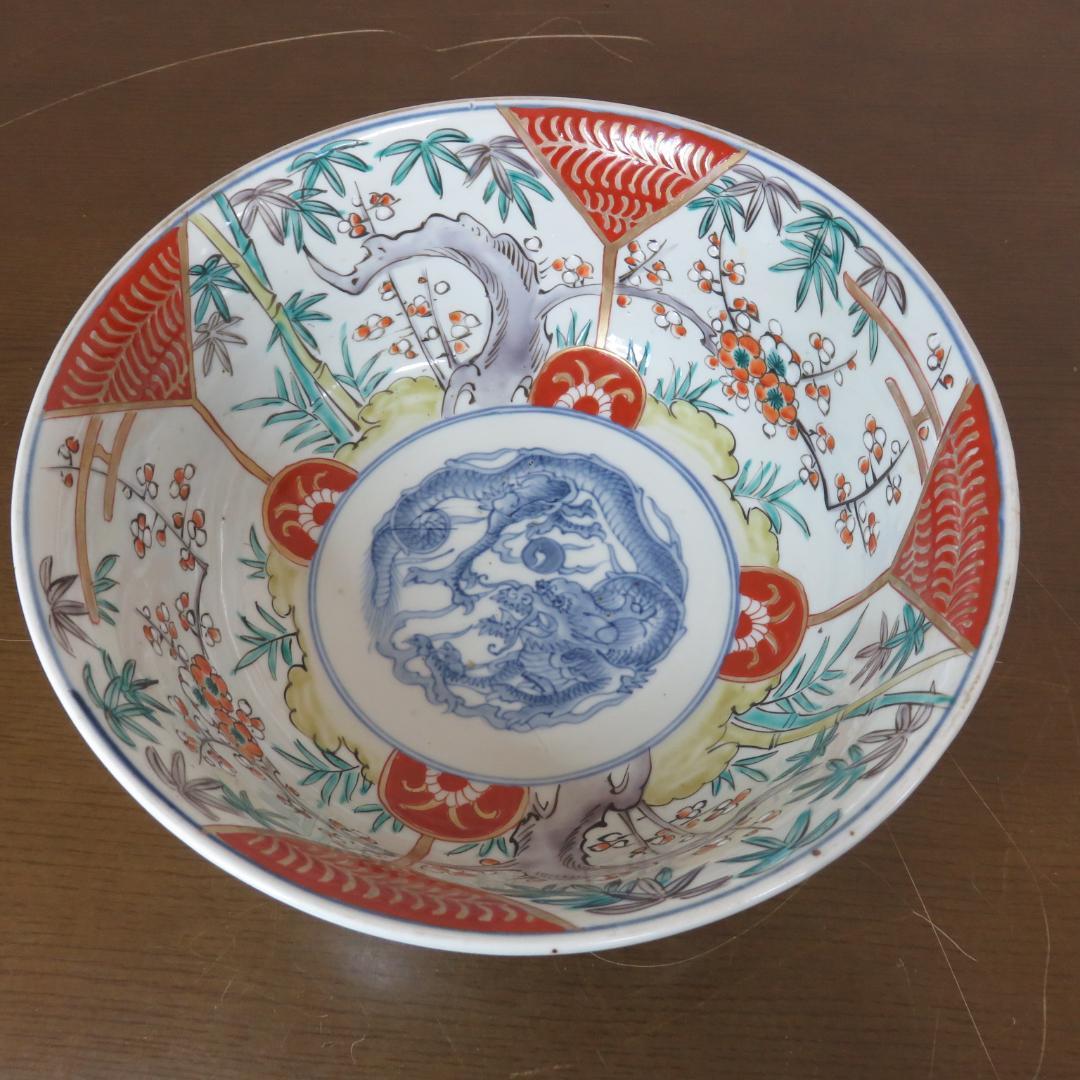 大鉢 丼 色絵付 龍 梅 竹 唐草 九谷 古伊万里