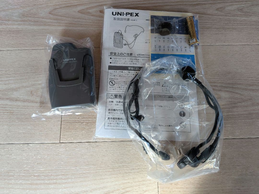 ユニペックスWM-8131 ワイヤレスマイク＆ヘッドセット