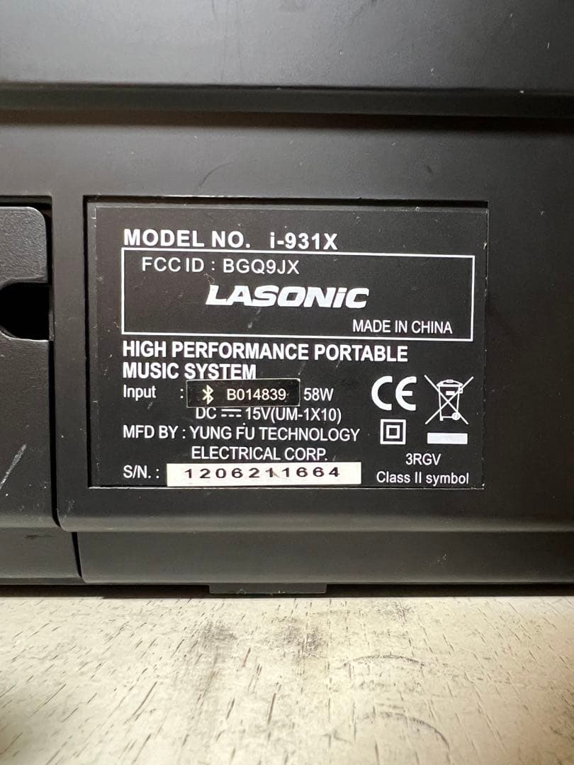 激レア LASONIC Bluetooth レトロ ラジカセ風　ラソニック