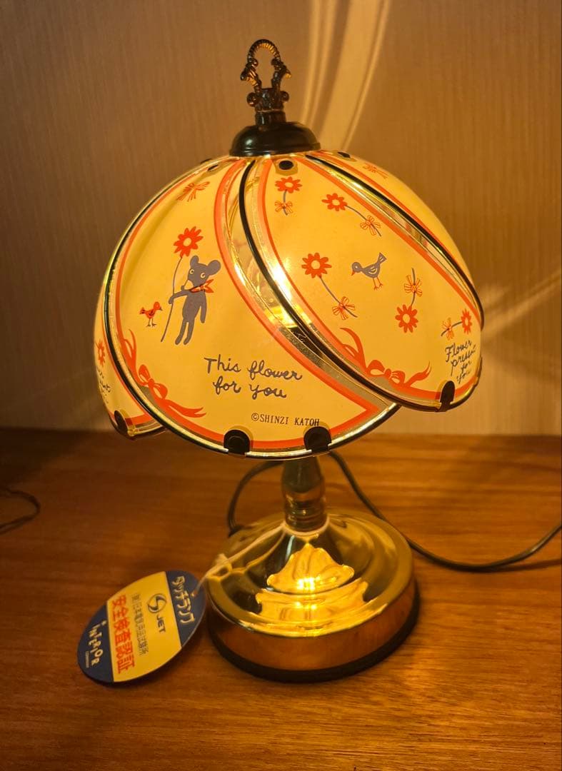 【レトロ】SHINZI KATOH 3段あかり切り替えタッチセンサー卓上ライト