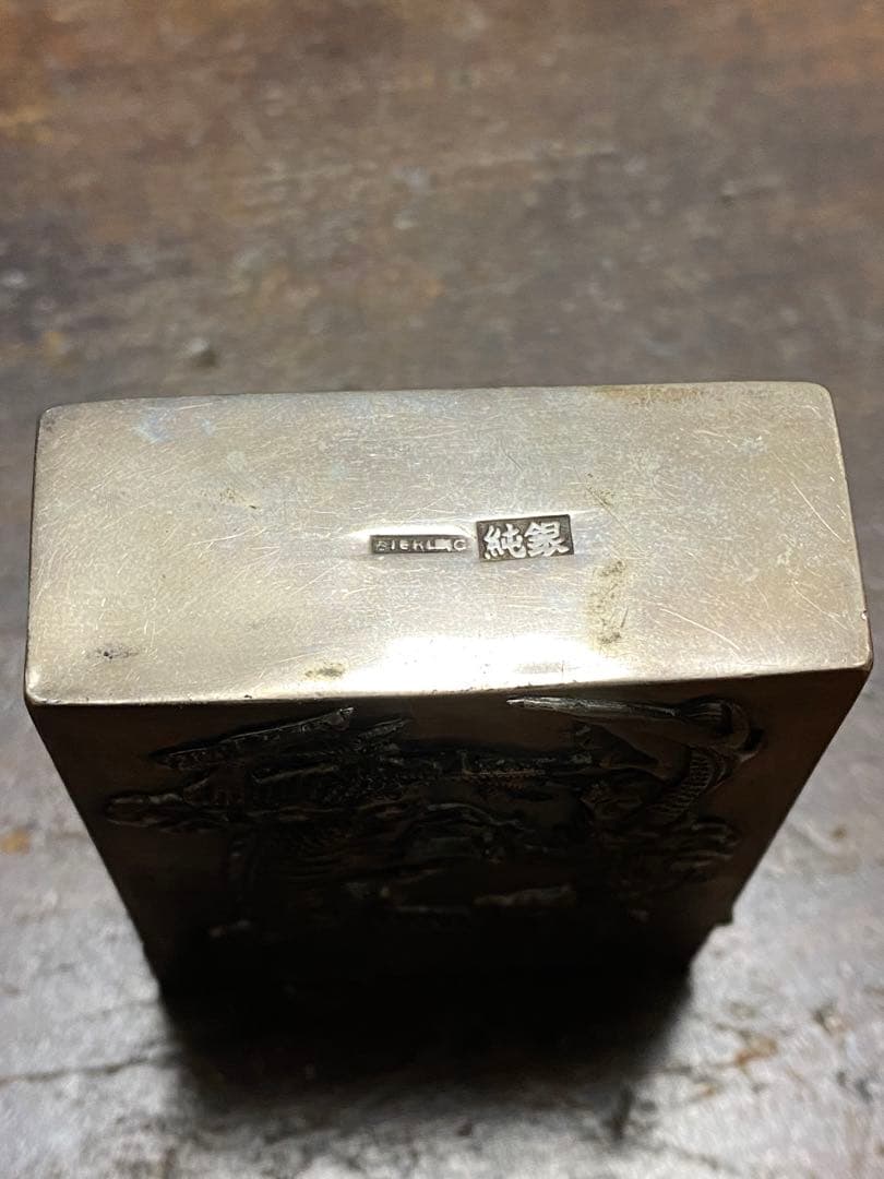 20'30s'ビンテージ ドラゴンタバコケース 名刺入れ 古着 バイカー