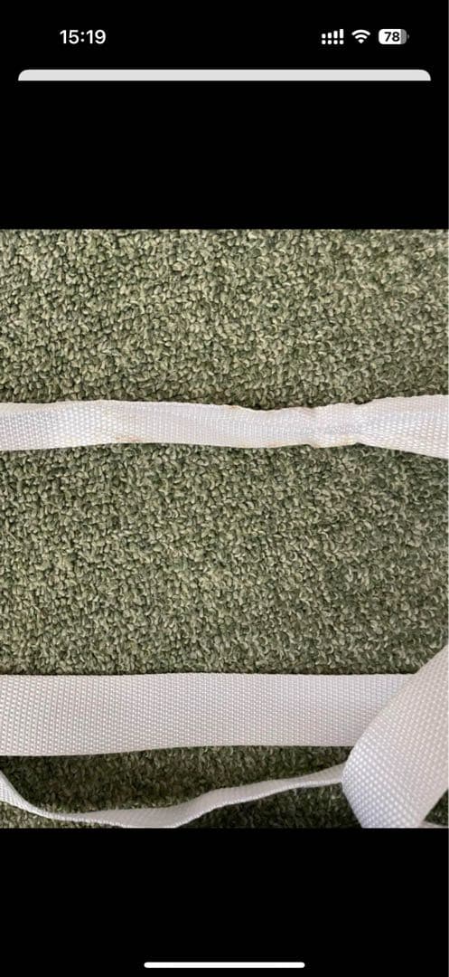 大和屋　そいねーるロングナチュラル