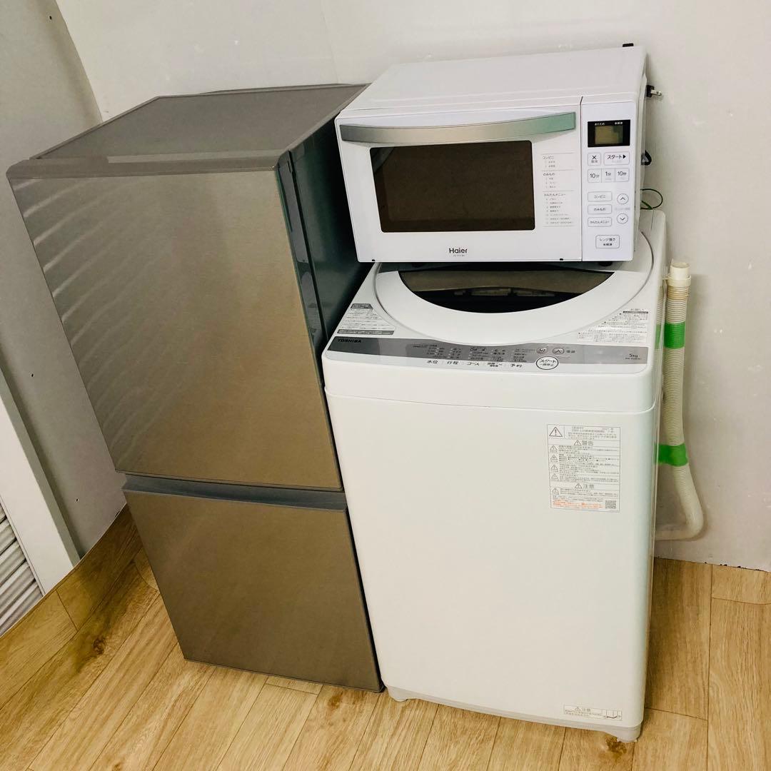 美品高年式高品質❗️東芝洗濯機一人暮らし家電セット　大阪、大阪近郊配送設置無料