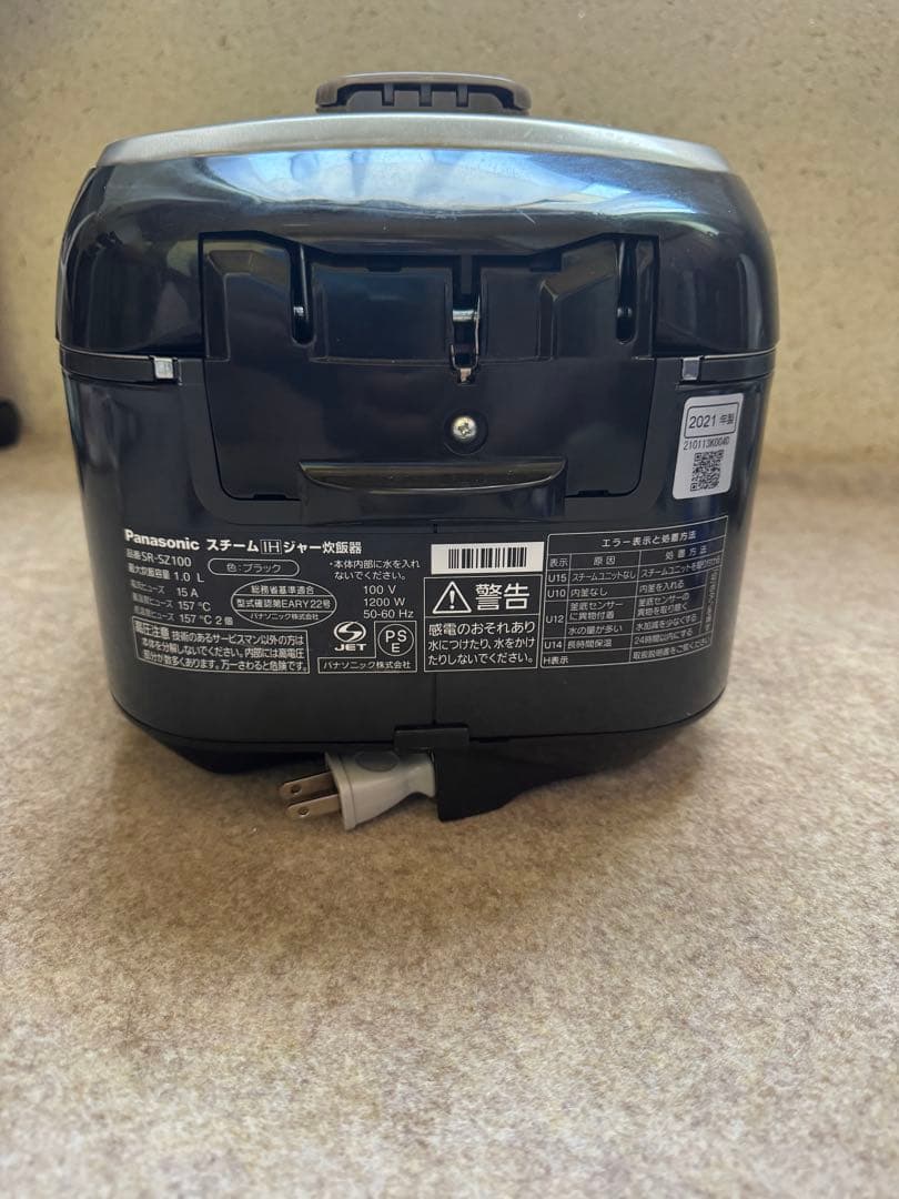 パナソニック 炊飯器 5.5合 スチームIH式 D竈釜 ブラックSR-SZ100
