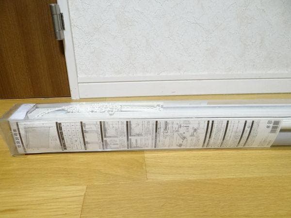 新品 CAINZ 遮光 ロールスクリーン チェーン式 180×220cm グレー