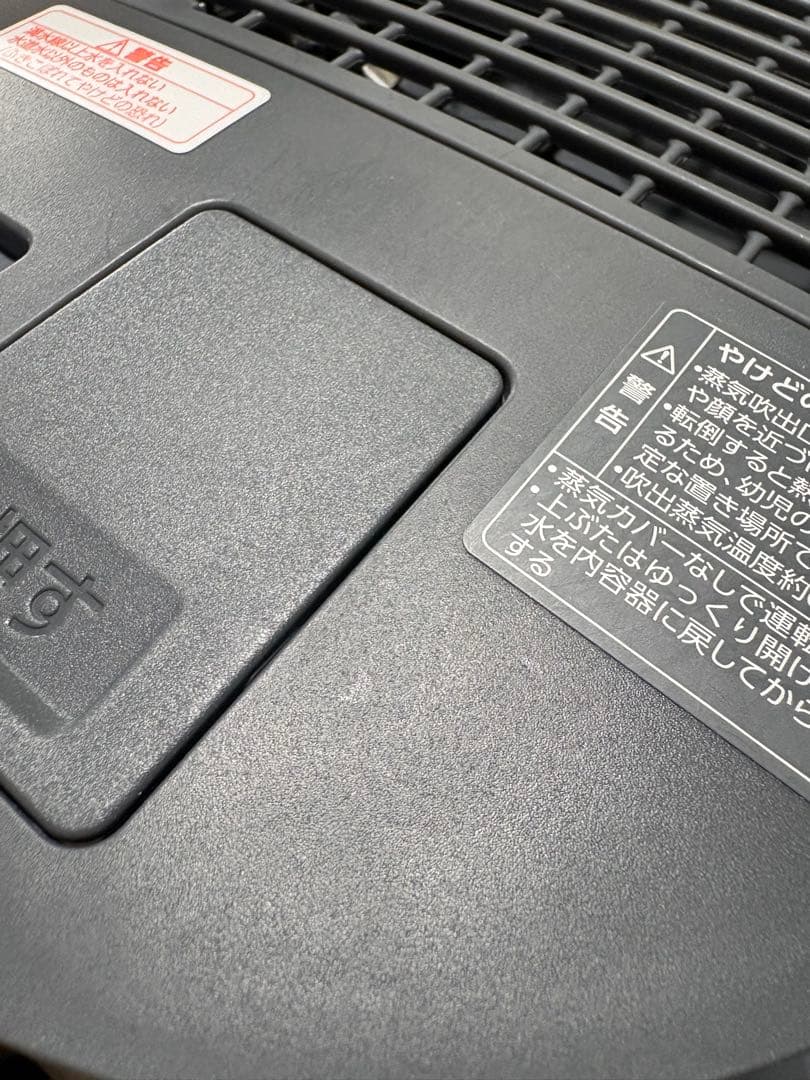 象印スチーム式加湿器　EE-TA60-BM