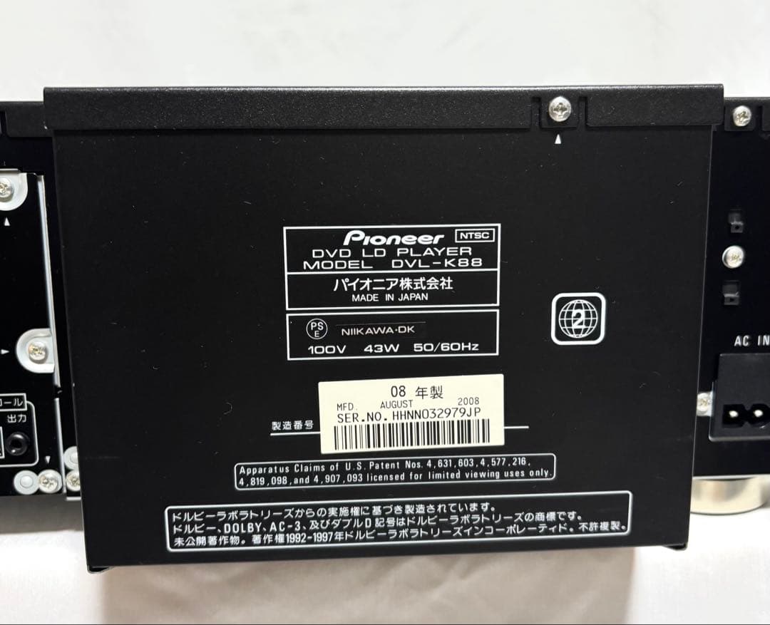 Pioneer LD/DVDプレーヤー DVL-K88 2008年製 カラオケ