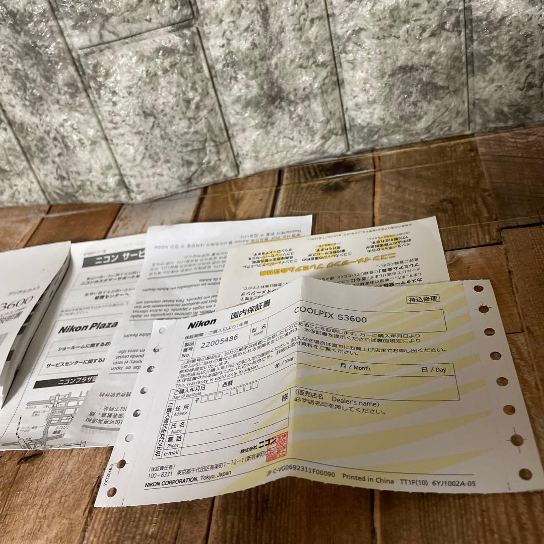 #882 Nikon COOLPIX S3600 ピンク