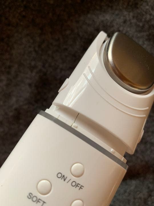 ラミノ モイスティーヌ 美顔器