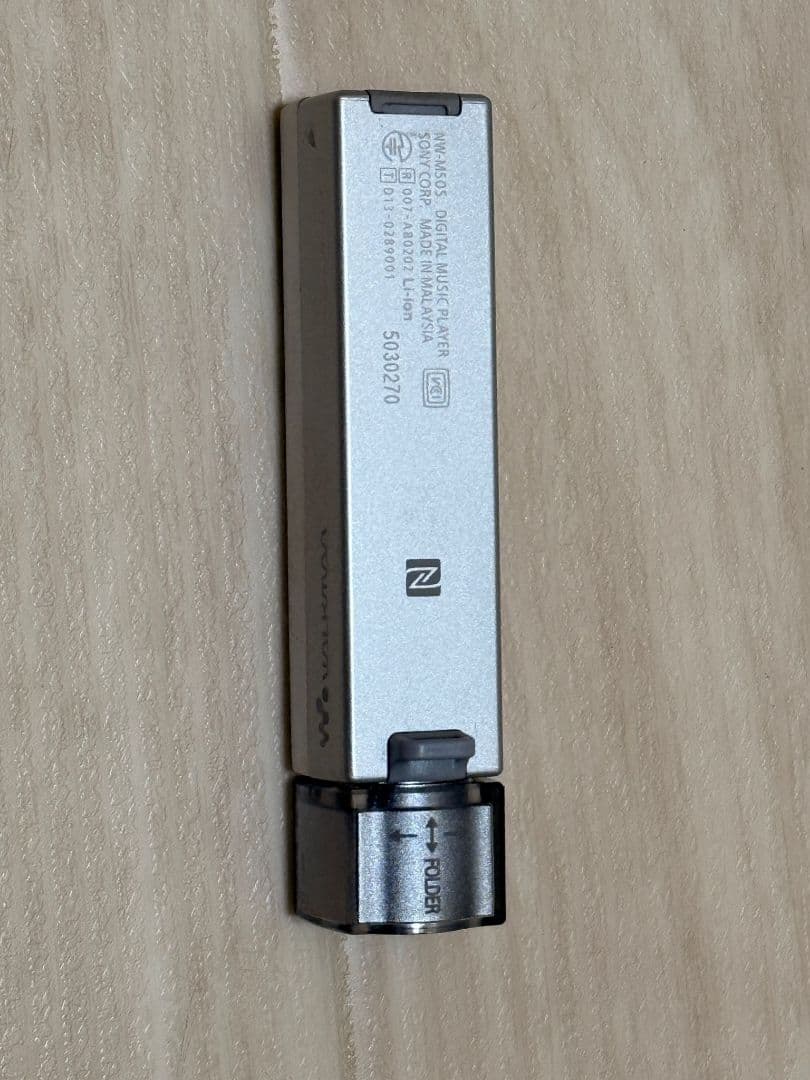 SONY ウォークマン シルバー NW-M505