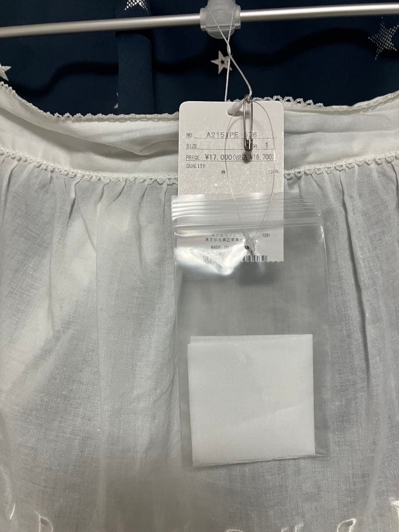 pink house ロゴ刺繍エプロン　白