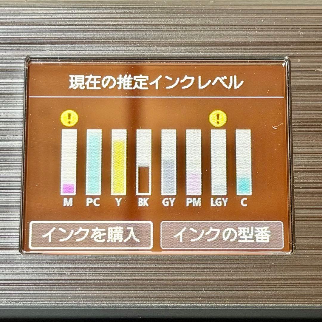 Canon「PRO-S1」プロフェッショナル用インクジェットプリンター