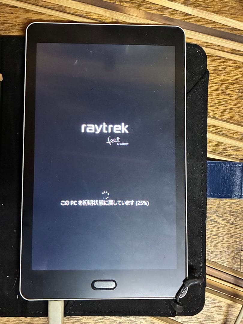 raytrek RT08WT タブレット 本体 ペン付き おまけあり