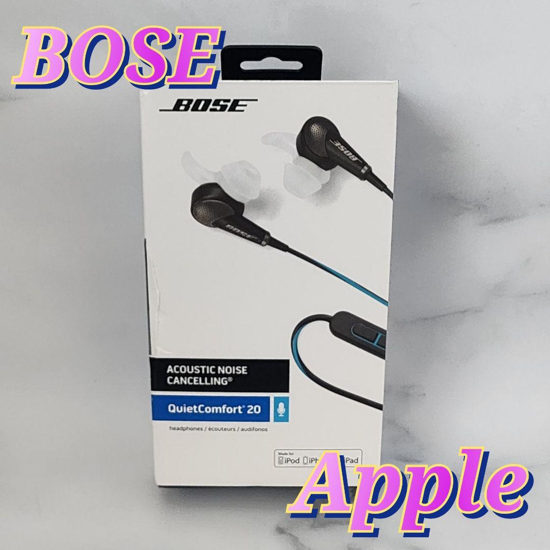 2個セット 新品 Bose QuietComfort 20 アップル ブラック