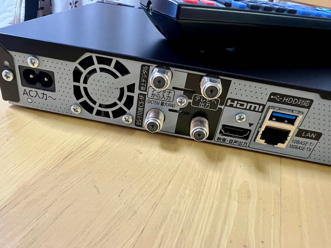 【中古品】パナソニック DIGA DMR-BW1050