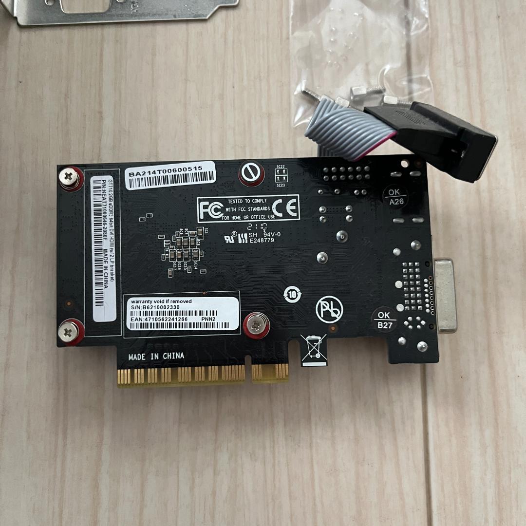 玄人志向 NVIDIA GeForce GF-GT710-E2GB/LP/P