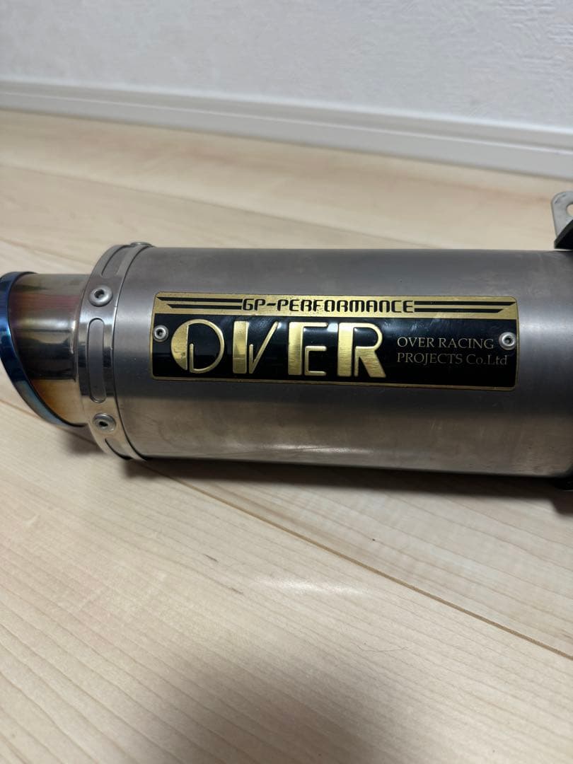 OVER Racing GP-Performance チタンサイレンサー