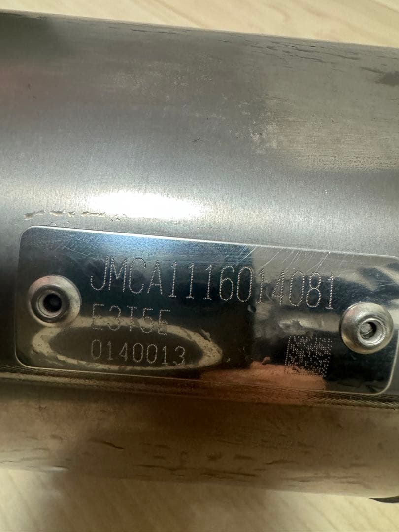 OVER Racing GP-Performance チタンサイレンサー