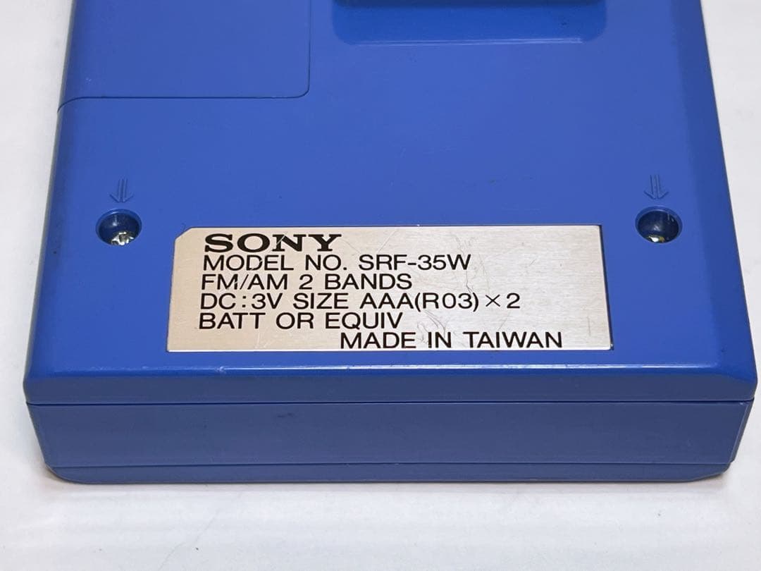 ソニー SRF-35W FM/AM ウォークマンラジオ