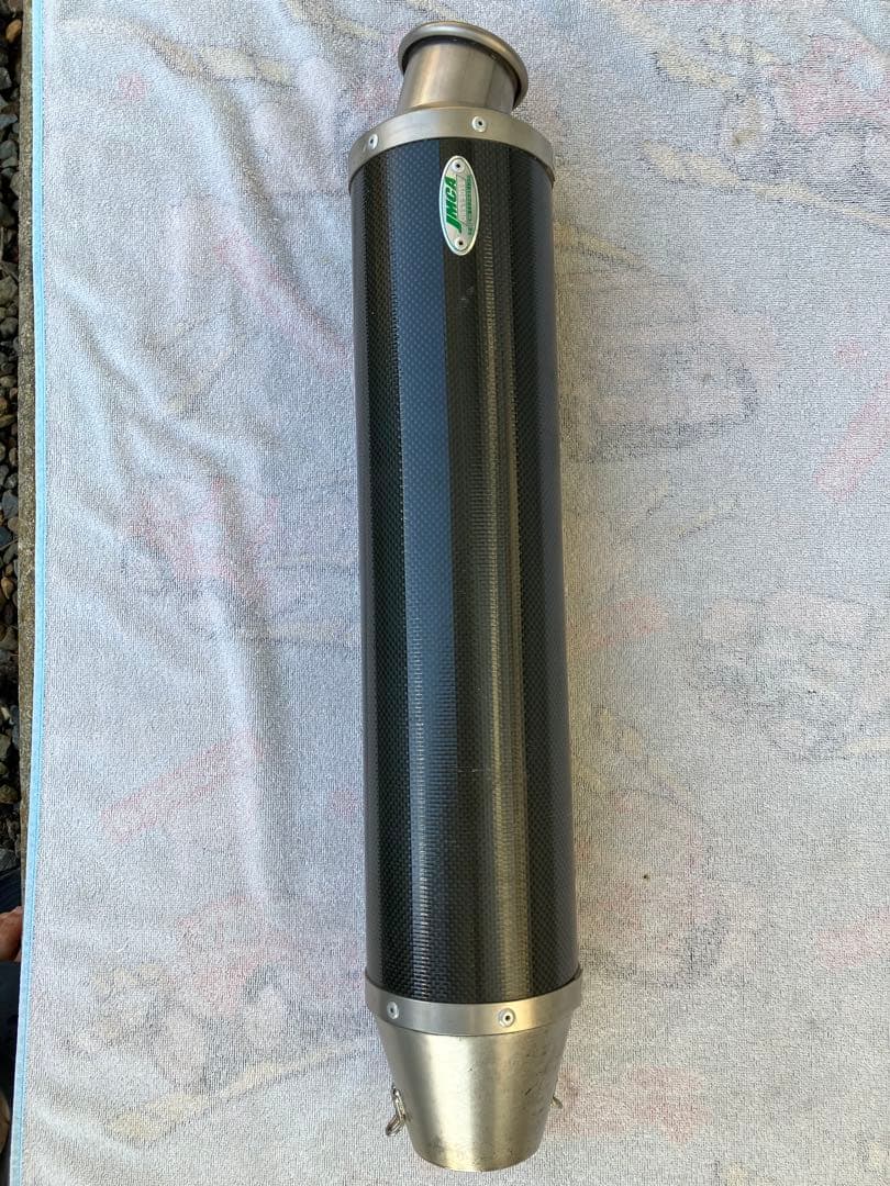 ノジマ　Nojima FASARM カーボン　サイレンサー　マフラー