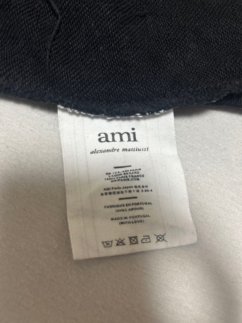 AMI ブラック スウェット トレーナー