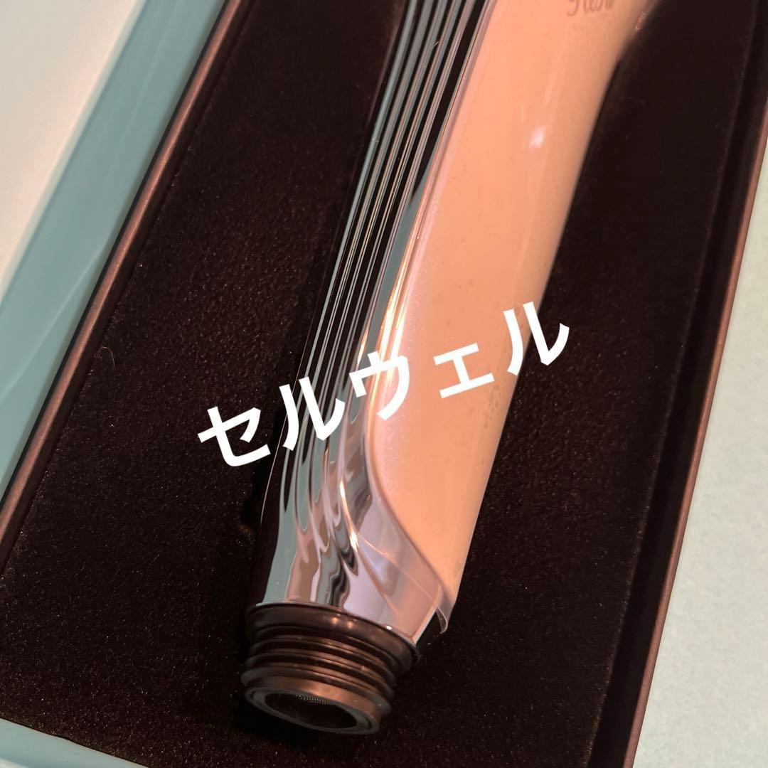 新品　ReFa リファ ファインバブルs シャワーヘッド ホワイト