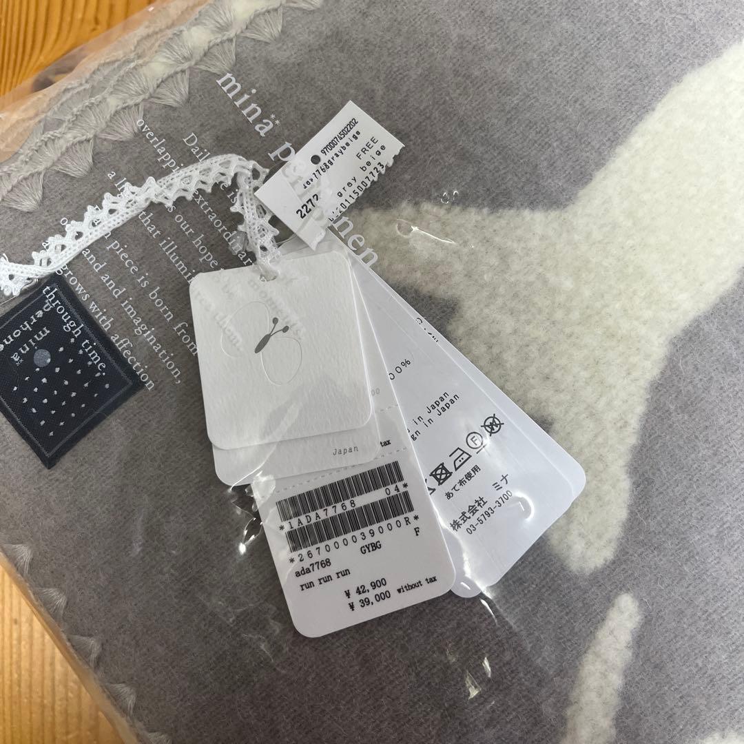 【mina perhonen】 run run run ブランケットLサイズ