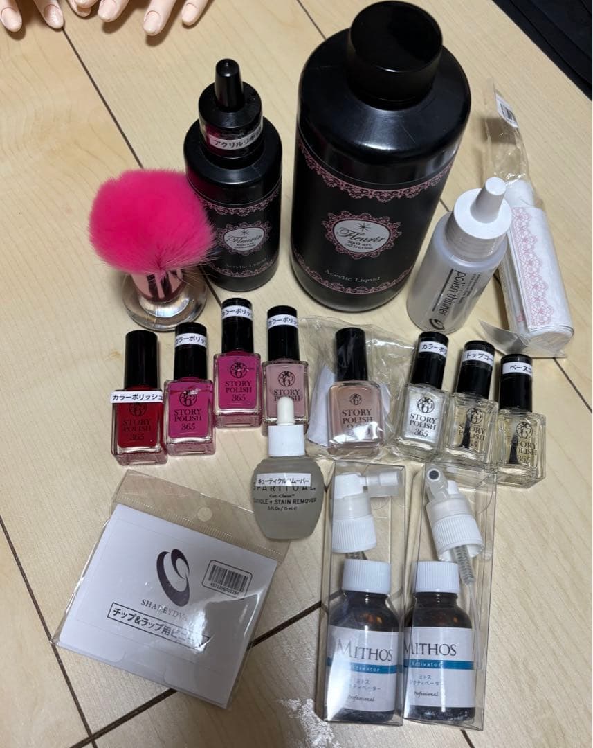 ネイル教材　検定セット　1級　2級　3級　ネイリスト技能検定　資格　モデルハンド