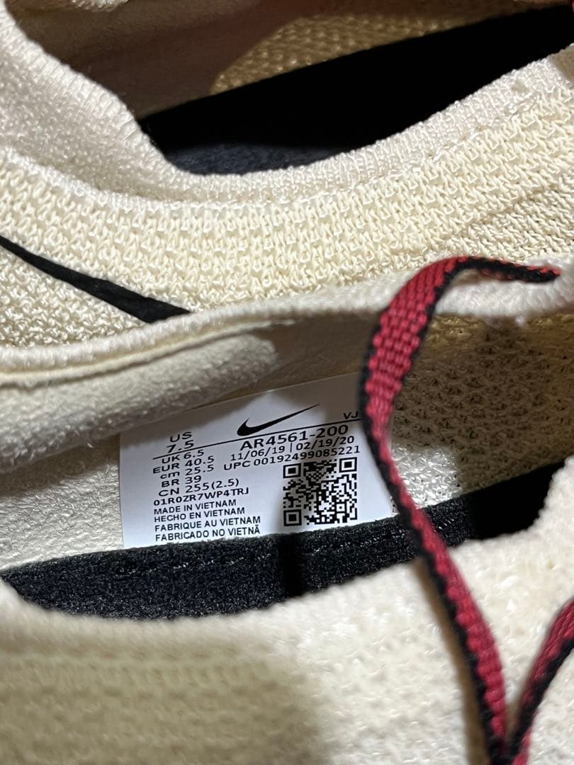 【レア・未使用】ナイキ ズーム フライ フライニット　25.5cm