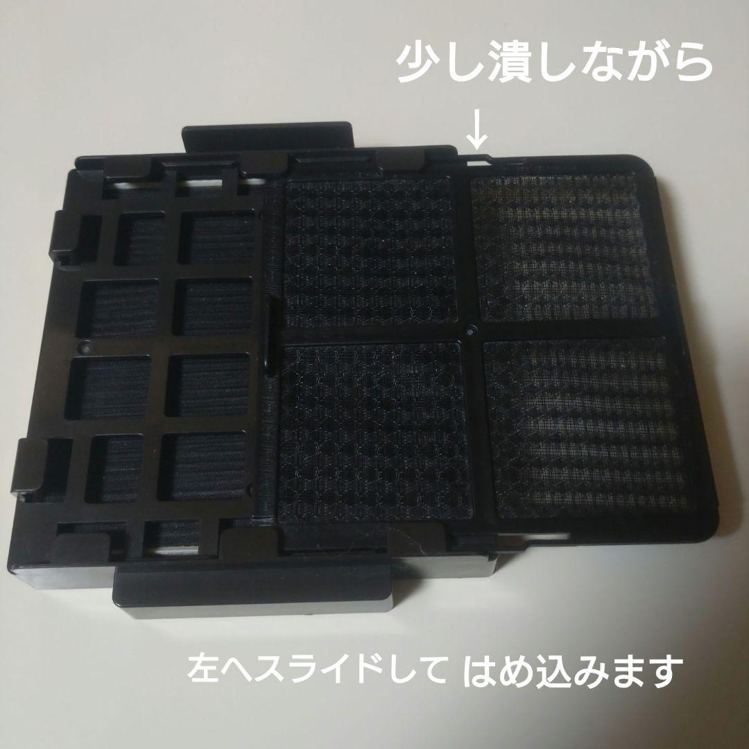 空気清浄機 除菌消臭ブルーデオS型 小型 ハイブリッド光触媒 取説 箱有　美品