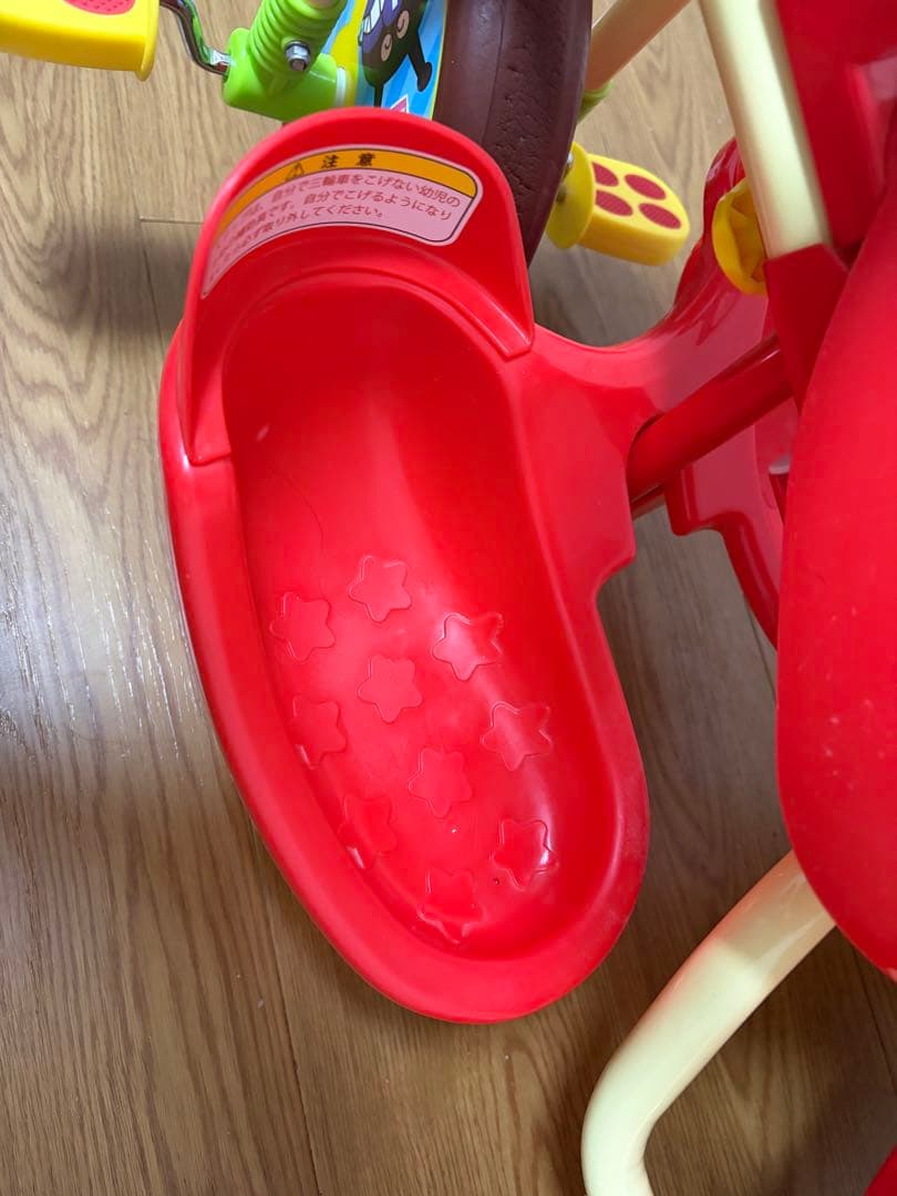 【美品】アンパンマン 三輪車 それいけ！アンパンマン デラックスII レッド 赤