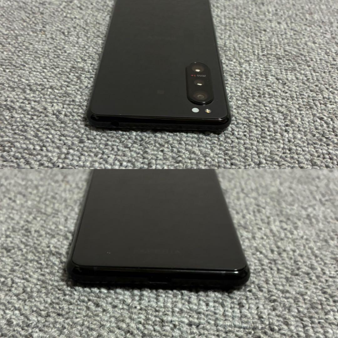 携帯電話本体 SONY Xperia 5 ii