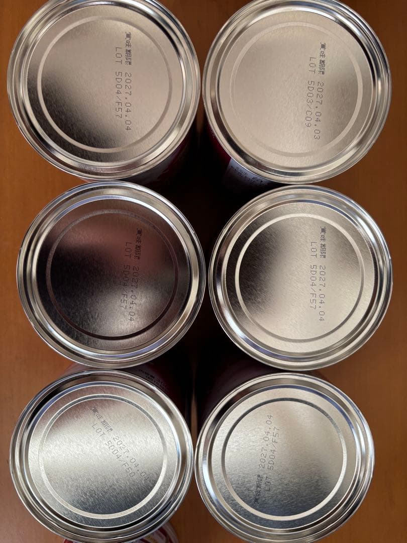 森永乳業 大人のための粉ミルク ミルク生活 300g（22500/15個）