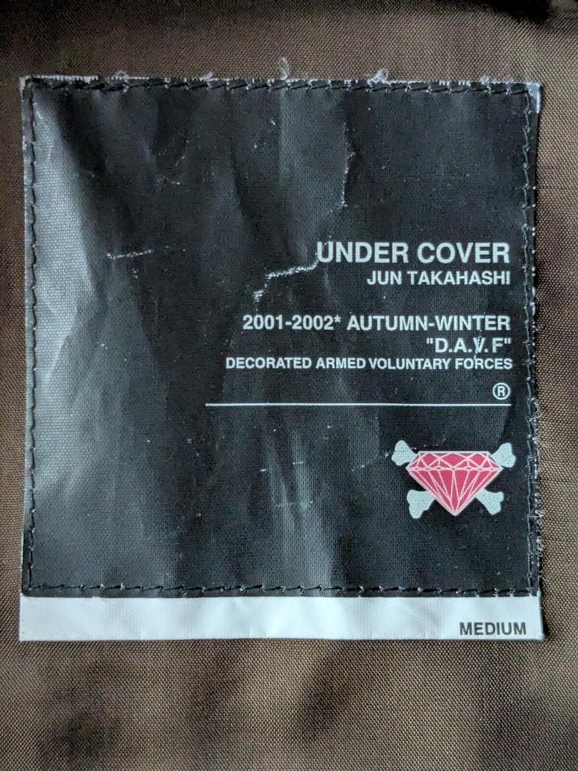 アンダーカバー 2001AW 厚手メルトン ダッフルコート D.A.V.F期