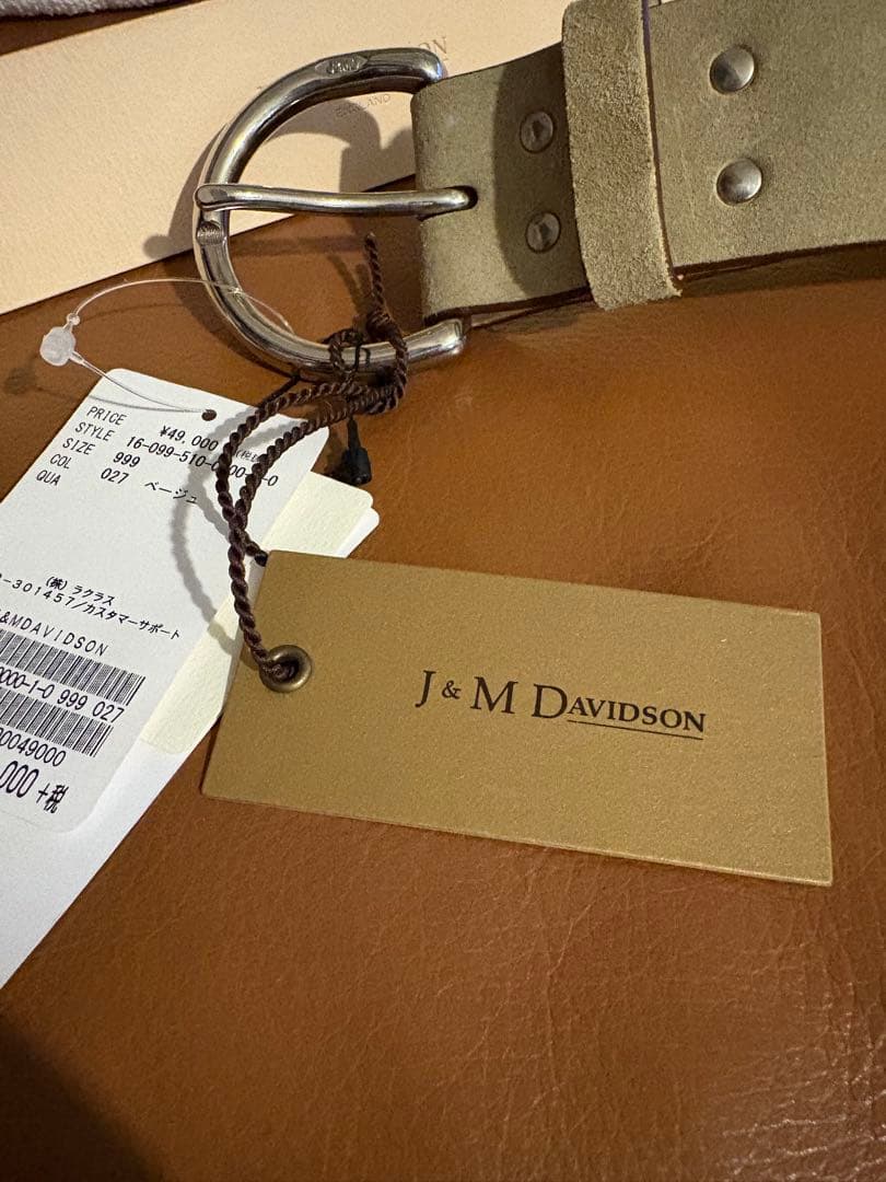 ☆専用です☆J&M DAVIDSON スウェードリングベルト