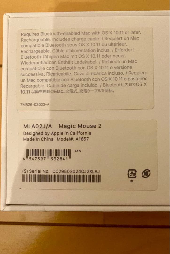 美品 Mac mini M2 8GB アップル製マウス、キーボードセット