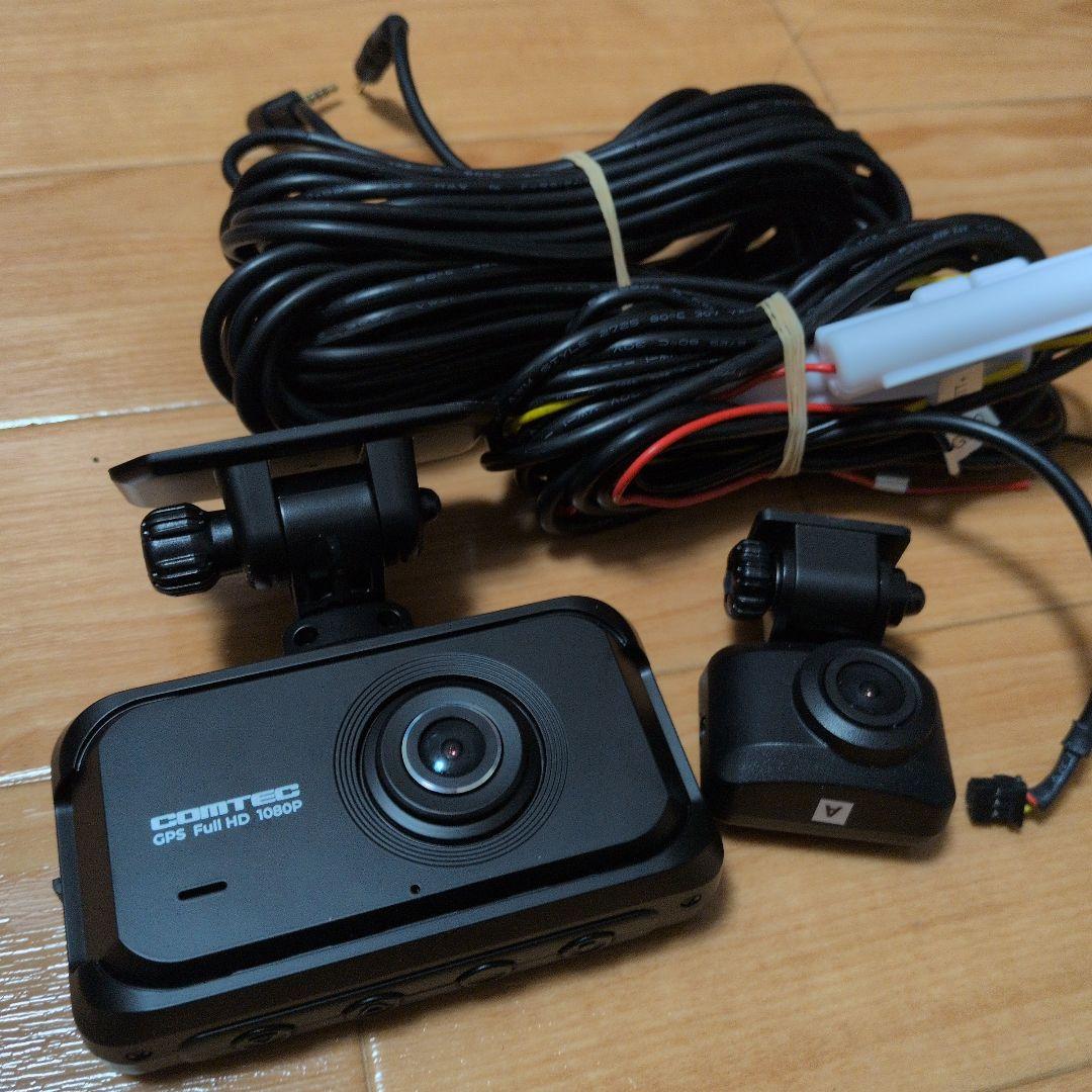 【1/25AM9時まで価格】COMTEC ZDR055 前後 ドライブレコーダー